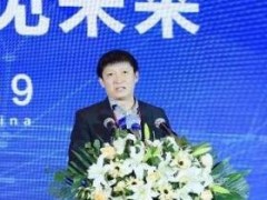 +智能，2019華為網絡能源中國行走進濟南