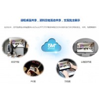 實訓(xùn)室示教系統(tǒng)設(shè)備