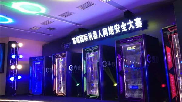 美國(guó)國(guó)防部再次發(fā)起AI安全“軍備競(jìng)賽” 加速建立AI安全攻防研究、驗(yàn)證機(jī)制迫在眉睫 美國(guó)國(guó)防部再次發(fā)起AI安全“軍備競(jìng)賽” 加速建立AI安全攻防研究、驗(yàn)證機(jī)制迫在眉睫