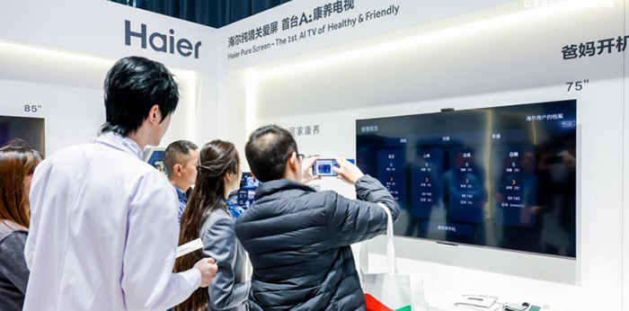 科大訊飛攜手海爾打造AI電視新標(biāo)桿,重構(gòu)家庭智慧中樞 科大訊飛攜手海爾打造AI電視新標(biāo)桿,重構(gòu)家庭智慧中樞